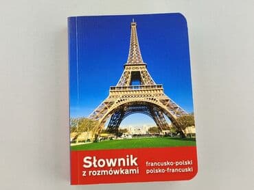 Książki: Książka, gatunek - Edukacyjna, stan - Idealny