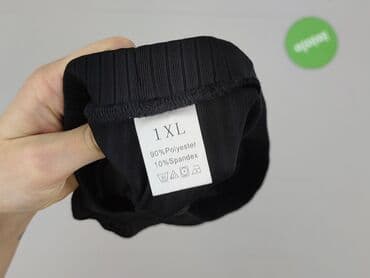 new yorker krótkie spodenki dresowe: Шорти жіночі, XL на lalafo.pl — 4 new yorker krótkie spodenki dresowe: Шорти жіночі, XL — 4