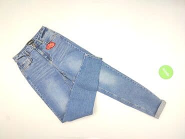 indicode t shirty: Pieces, Jeansy damskie, rozmiar XS — 2