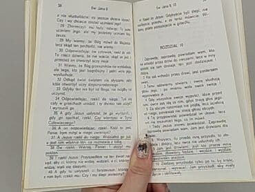Books, Audio & Video formats: Book, genre - Non-fiction, condition - Very good — 3