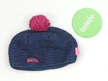koszulki dla dzieci z fajnymi napisami: Cap, condition - Good — 2