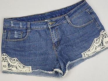 spodenko spodnica: Pepco, Szorty damskie, rozmiar L — 1