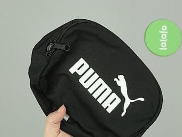 kosmetyczka puma: Nerka, Puma, stan - Idealny — 4