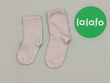 skarpety jeździeckie różowe: Skarpetki, stan - Dobry — 3