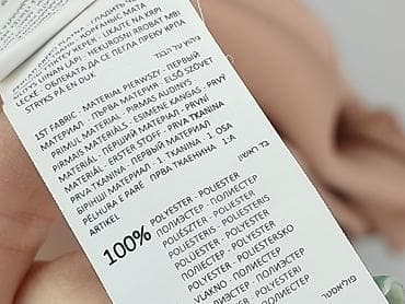 klapki yeezy ccc: Reserved YFL, Sukienka damska, rozmiar M — 6