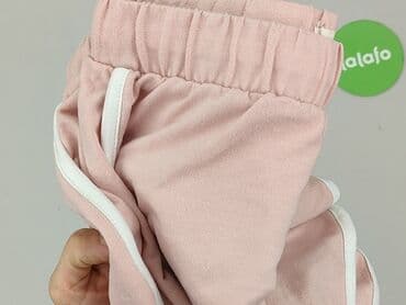 sinsay biale spodenki: Sinsay, Szorty damskie, rozmiar S — 5