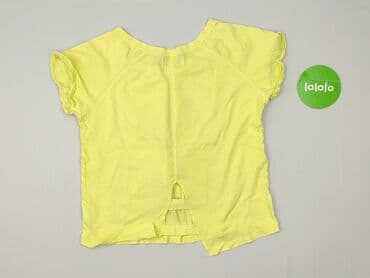 koszule hawajskie cropp: Cropp, T-shirt damski, rozmiar L — 4