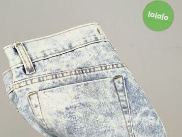 bershka шорти: Шорти жіночі, розмір S — 5