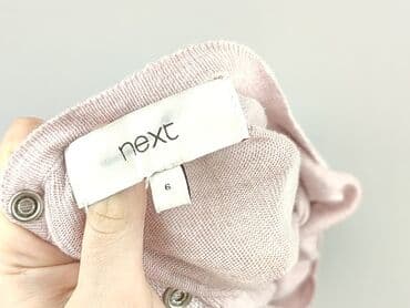 t shirty plus size allegro: Next, Bluzka damska, rozmiar XS — 4