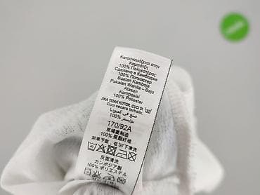 dior bluzy: Bluzka damska, rozmiar M — 7