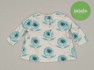 sukienka do cywilnego dla 40 latki: Blouse, Next, 1-3 months, condition - Good — 3