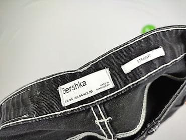 bpc selection buty: Bershka, Jeansy damskie, rozmiar S — 5