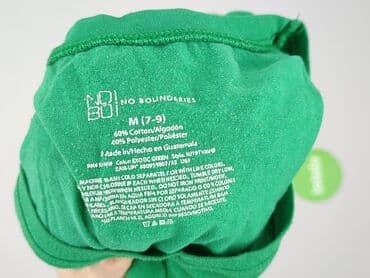 hugo boss t shirty allegro: No Boundaries, T-shirt damski, M — 4