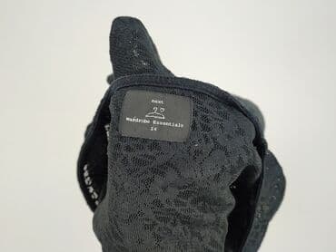 bluza damska next: Next, Bluzka damska, rozmiar XL — 4