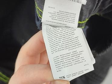 dresy c: Cropp, Spodnie dresowe dla mężczyzn, rozmiar XS — 5