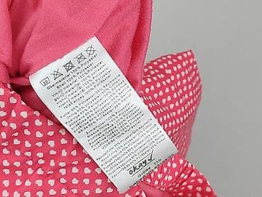 wik buty: Kurtka przejściowa, Okay, 4-5 lat, 104-110 cm, stan - Bardzo dobry — 5