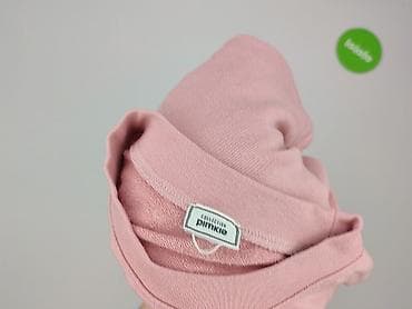 bluzo koc primark: Pimkie, Bluza damska
, rozmiar 5XL — 5