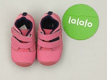 pull and bear spodnie materialowe: Buty sportowe Decathlon, 21, Używany — 2