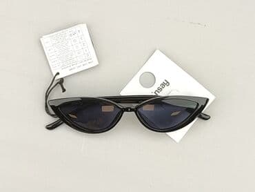 torba guess: Okulary, Przeciwsłoneczne, Kocie oczy kształt, stan - Idealny — 1