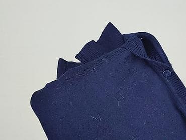 reserved.com pl: Reserved, Kardigan damski, rozmiar L — 5