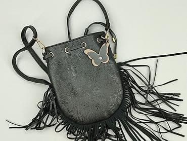 primark torebki: Torebka, stan - Bardzo dobry — 1