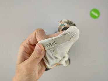 bonprix tuniki duze rozmiary: Next, Tunika damska, rozmiar 5XL — 4