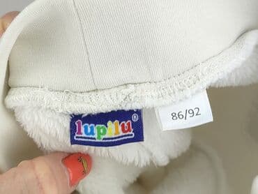 rajstopy wzorzyste allegro: Sweatpants, Lupilu, 1.5-2 years, 92, condition - Perfect — 4