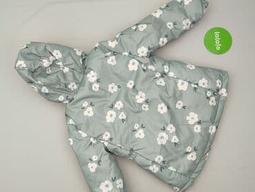 kombinezon zimowy lidl: Kurtka zimowa, Sinsay, 4-5 lat, 104-110 cm, stan - Bardzo dobry — 3