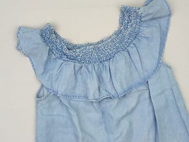 pimkie bluzki: Pimkie, Bluzka damska, rozmiar L — 1