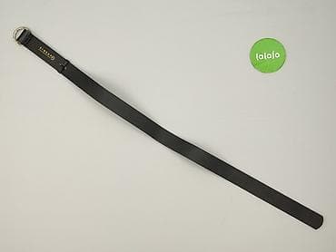 sinsay chusty: Pasek, Damskie, stan - Idealny — 3