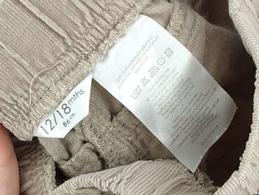 pajacyk niemowlęcy lidl: Niemowlęce spodnie materiałowe, 12-18 miesięcy, 80-86 cm, stan - Bardzo dobry — 4