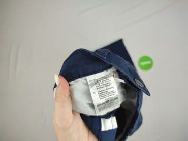 worki na ubrania pepco: Bpc bonprix collection, Chinosy dla mężczyzn, rozmiar S — 5