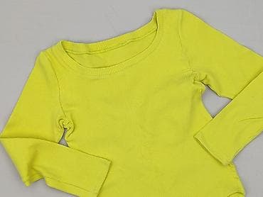Body damskie, rozmiar S w lalafo.pl Body damskie, rozmiar S