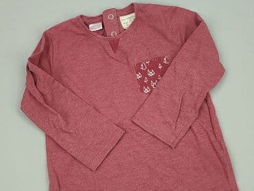 simple trencz: Blouse, Zara, 1.5-2 years, 86-92 cm, condition - Very good — 1