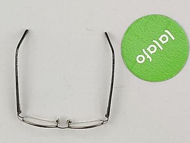 szelki: Okulary, Przezroczyste, Prostokątne kształt, stan - Bardzo dobry — 4