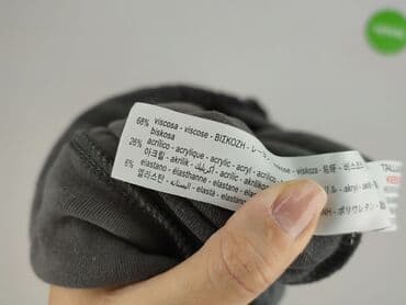 szara bluzka damska: Oysho, T-shirt damski, rozmiar M — 5