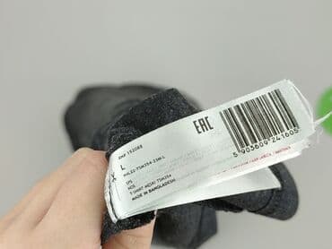 koszulki rowerowe 4f: 4F, Koszulka dla mężczyzn, rozmiar L — 4