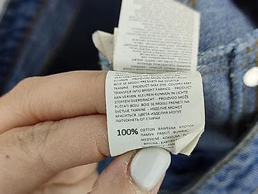 diverse szorty: Denim Collection, Szorty damskie, rozmiar S — 5