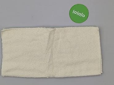 Ręcznik 50 x 100, kolor - Beżowy, stan - Idealny — 2