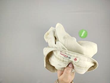 kremowe jeansy: Jeansy damskie, rozmiar M — 4