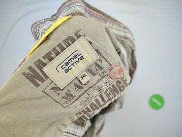 jako: Camel Active, Koszulа dla mężczyzn, rozmiar 3XL — 4