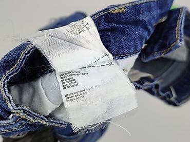 spodenki givenchy: Used Jeans, Szorty damskie, rozmiar S — 6