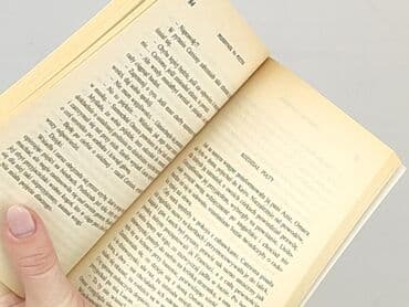 Książki: Książka, gatunek - Powieść, stan - Bardzo dobry — 4