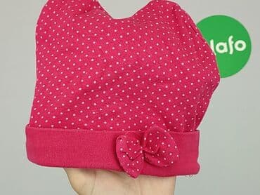 kurtka do biegania 4f: Hat, condition - Good — 4