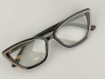 rossman okulary: Okulary, Przezroczyste, Kocie oczy kształt, stan - Bardzo dobry — 1