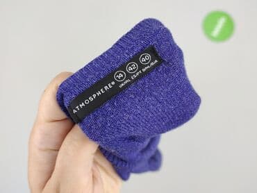 tatuum sweter mis uszatek: Atmosphere, Kardigan damski, XL — 4