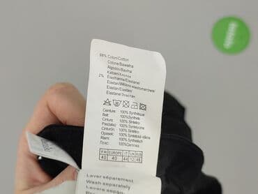 spódnice max mara: Camaïeu, Spódnica damska, rozmiar L — 5