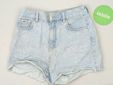 buty superdry: Superdry, Szorty damskie, rozmiar 2XS — 2