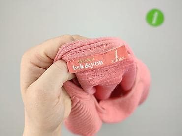 bluzy w lidlu: Bluza damska
, rozmiar L — 4