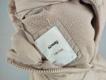 marynarka z eko skóry sinsay: Kurtka puchowa Sinsay, 10 lat, stan - Bardzo dobry — 5